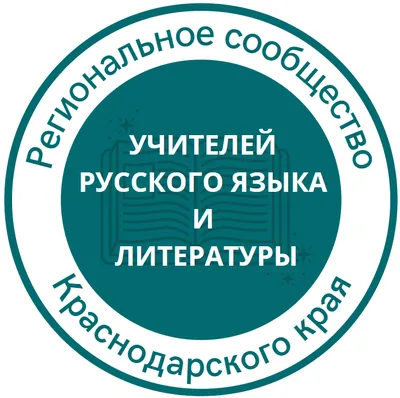 Доставка. Optima Русский язык, литература сборник тематических заданий: 80  000 сум - Книги / журналы Ташкент на Olx