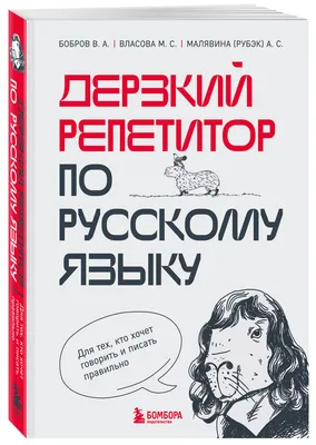 Международная олимпиада по русскому языку для зарубежных школьников —  Координационный Союз Организаций Русских Соотечественников