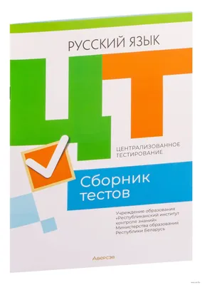 В баткенском вузе расскажут о современных методах обучения русскому языку -  , Sputnik Кыргызстан