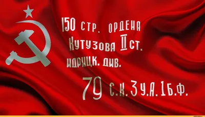 Праздничный салют на День Победы Открытка №9808 по теме Открытки с 9 мая —  Днём Победы.. Скачайте на телефон или… | Postcard, Christmas ornaments,  Novelty christmas