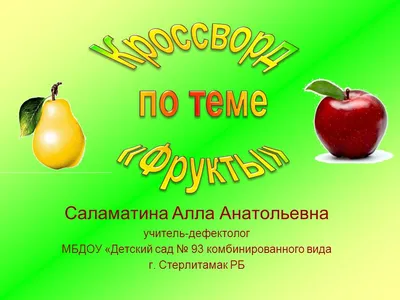 Купить Еда, фрукты, настенная художественная бумага, холст, живопись,  плакаты на скандинавскую тему и принты, картинки для украшения гостиной |  Joom