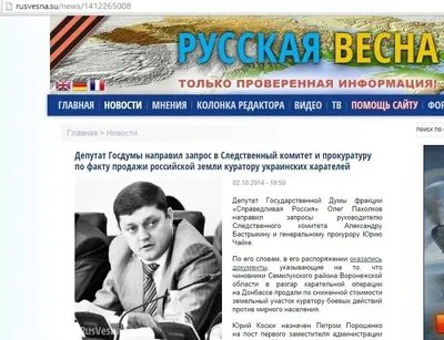 . Анализ подробной технической информации о проблемах :: Корпоративный  инструментальный пакет