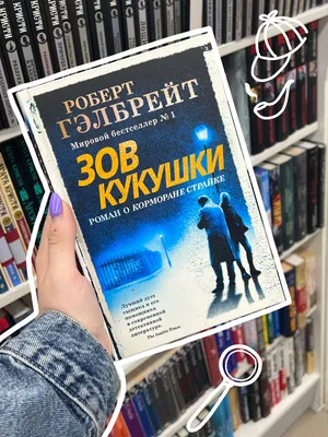 Итоги социологического опроса «Значение книги в современной жизни»