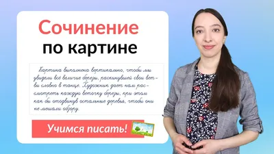 Как найти человека по фото в интернете | Эксперты объясняют от Роскачества