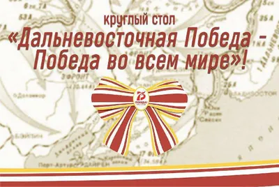 Обои Площадь, Победа, Минск, Памятник, Площадь Победы, Город герой картинки  на рабочий стол, раздел город - скачать