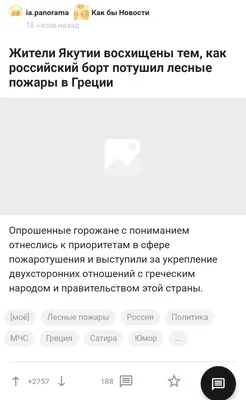 ВКонтакте перестал работать. Не загружается главная, не отправляются  сообщения