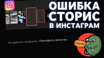 Что делать если не загружаются фото Вконтакте. - YouTube