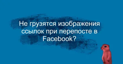 Почему не работает социальная сеть ВКонтакте: выбросило из профиля - 13  марта 2023 - НГС