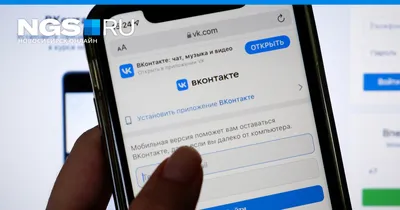 ВКонтакте перестал работать. Не открываются лента и сообщения