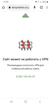 Не все сайты открываются в браузере — Сообщество «Компьютерная Помощь» на  DRIVE2