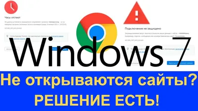 Сайты судов - это сплошная боль. Почему не работают сайты судов? | О законе  просто! Юрист Эдуард Чубуров | Дзен