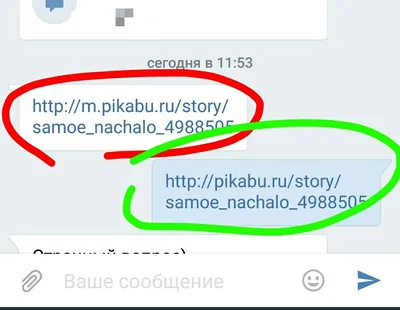 Сбербанк" упал: не работает сайт и приложение - Газета «Караван Ярмарка»