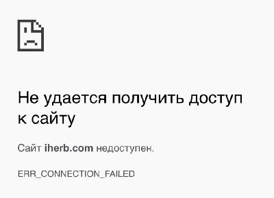 От Калининграда до Владивостока недоступны сайты системы ГАС «Правосудие» ›  Статьи › 47новостей из Ленинградской области