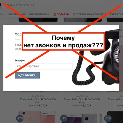 BetFair — почему не работает официальный сайт биржи ставок?