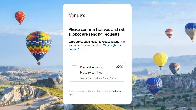 Как работает сервис SmartCaptcha: защита от спама, ботов и фрода | Yandex  Cloud