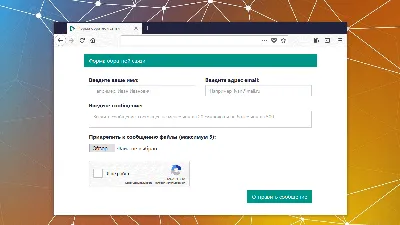 ReCAPTCHA v3. Или как убить свой проект! | Пикабу