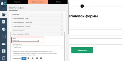 Рейтинг ТОП-8 RPA-платформ для роботизации бизнес-процессов 2023-2024 :  IaaS SaaS PaaS