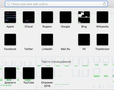 Kali linux рабочий стол | Форум информационной безопасности - 