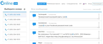 Как восстановить аккаунт в ВК и вернуть к нему доступ