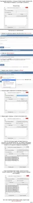 Как восстановить страницу во ВКонтакте без пароля, телефона и почты