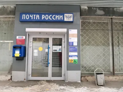 Отделение почтовой связи № 630108, почтовое отделение, ул. Котовского, 22,  Новосибирск — Яндекс Карты