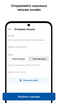 За что ругали Почту России и почему ее любят теперь | Dot-Dot ru | Дзен