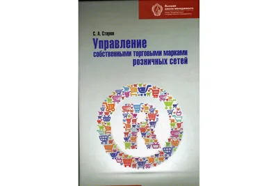 Новогодняя открытка «С Новым годом!» С рисованными Новогодними марками. 15  * 10,5 см 1972 года Сувенир периода СССР - Новогодние другие -  Интернет-магазин. Новогодние, художественные открытки СССР.