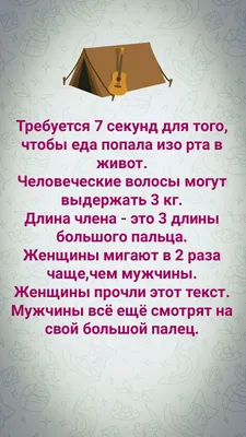 Подарить бы Вам Платье из Счастья Да его всяк по свпему шьёт Отнести бы от  Вас все ненастья Да не ведаем их наперёд Милая Добрая Нежная Вас не изменят  года ВАШЕ ВЕЛИЧЕСТВО