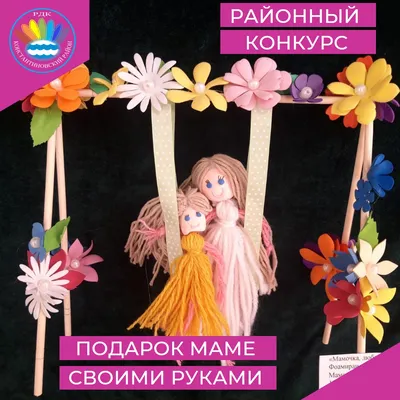 Коробочка из бумаги | Коробочки, Открытки, Подарки