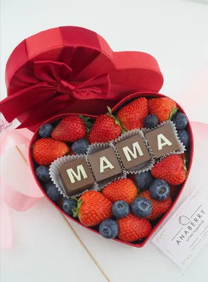 Подарочный набор маме, для женщин / Подарок для мамы на день рождения, 8  марта КОКО КОРОБ 17115168 купить в интернет-магазине Wildberries