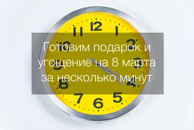 Подарок маме на 8 марта «Набор шоколадные цветы Мамы пуговки» в Москве с  бесплатной доставкой-каталог с фото и ценами интернет магазина 