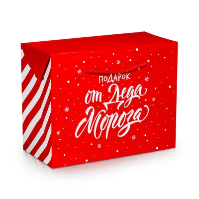 Подарок Акконд Мешок Деда Мороза №33 новогодний, 800г - купить с доставкой  в Самаре в Перекрёстке