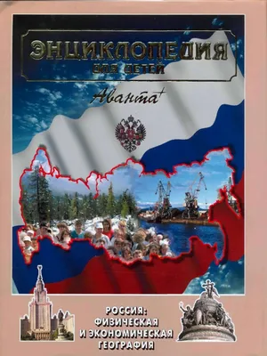 В.С. Драчук. «Шаг в неведомое» | QRim - всё о Крыме.