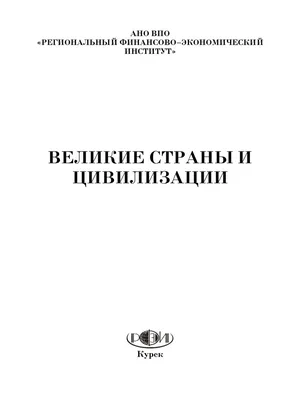 В.С. Драчук. «Шаг в неведомое» | QRim - всё о Крыме.