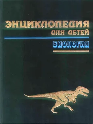 Незнакомые скифы: склад характера. | Ярилин двор | Дзен