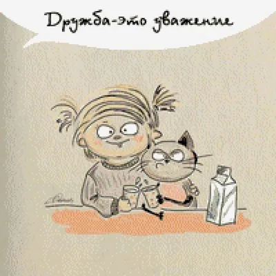 Идеи для ведения блокнота 📒 | Цитаты, Вдохновляющие цитаты, Мотивация к  учебе