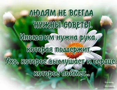 Картина на дереве досках признание и пожелания для подруги "Подруга, с Днем  Рождения" - купить по низкой цене в интернет-магазине OZON (891226290)