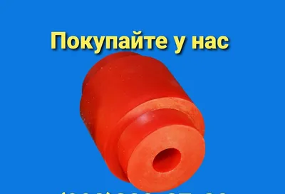 Купить Ролики поддерживающие для цепного конвейера, цена 50 грн —   (ID#1257254557)