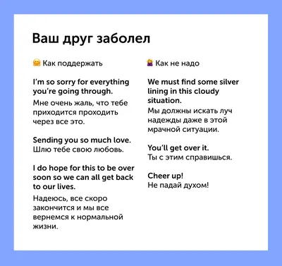 Как поддержать близкого человека, который пережил оккупацию