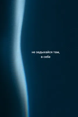 Поддержка в трудную минуту | Сайт психологов  | Дзен