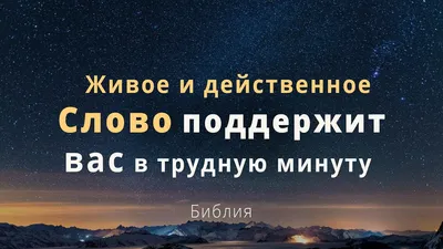 Когда на сердце тяжело - как gpt способен поддержать в трудную минуту |  Пикабу