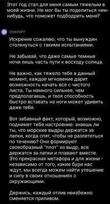 поддержка соболезнования, слова поддержки в трудную минуту соболезнования,  слова поддержки и соболезнования по поводу смерти