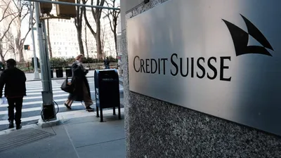 Цепная акция: чем обернется поддержка Credit Suisse на $54 млрд | Статьи |  Известия