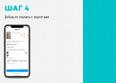 Полный гайд по историям в Telegram