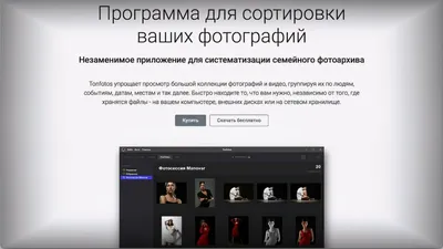 Как передать изображение с экрана смартфона на ПК, ТВ и другой смартфон? |  AndroidLime | Дзен