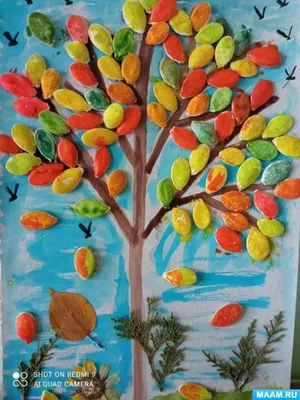 Мастер-класс «Осеннее дерево из тыквенных семечек» для детей от 3 до 7 лет  (3 фото). Воспитателям детских садов, школьным учителям и педагогам -  Маам.ру