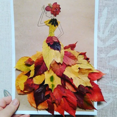 Поделки из листьев Поделки на тему Осень | Осенние поделки, Поделки,  Бумажные цветочные ремесла