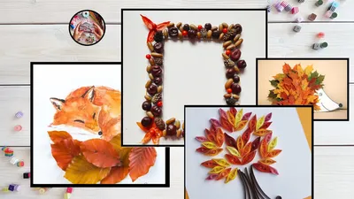 Осенние поделки своими руками (139 фото): мастер-классы и шаблоны поделок  из природного материала в детский сад и школу