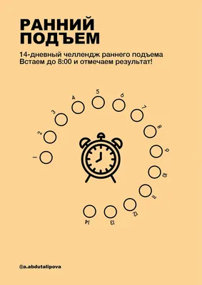 Журнал Подъем: литературно-художественный журнал, поэзия, купить журнал,  электронная подписка на журнал — Воронеж, Липецк, Белгород, Курск, Орел,  Тамбов