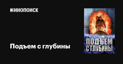 Книга "Подъем Испанской империи. Реки золота" Томас Х - купить книгу в  интернет-магазине «Москва» ISBN: 978-5-17-089931-9, 825012